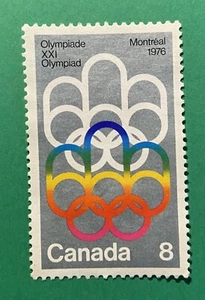 CANADA 1976 Olympic Games Fine . USED. - Picture 1 of 1