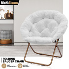 White Foldable Saucer Chair Oversized Round Cozy Moon Lounge Chair w/Metal Frame
