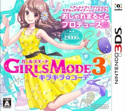 Unopened 3DS Girls Mode 3 Kirakira Kode Nintendo Nintendo Sealed Simulation JP - Image 1 of 3