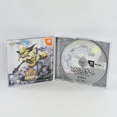 ELDORADO GATE Vol.7 Dreamcast Sega 2356 dc - Image 1 of 4