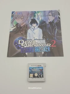 Shin Megami Tensei Devil Survivor 2 Record Breaker 3DS -Top- - Bild 1 von 5