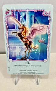 Bella Sara Winter Festival From Pack to Sleeve 23/55 Nike - Picture 1 of 2