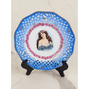 Victorian Portrait Wall Decor Articulated Plate 9" Blue Porcelain Gold Trim Vtg - Picture 1 of 14