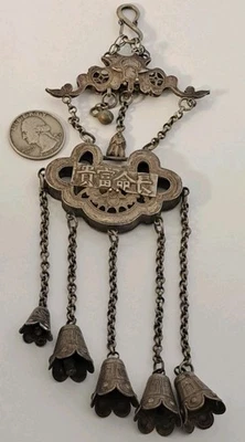 Chinese Antique Sterling Silver Handmade Qing Chatelaine 8+" Pendant BAT BELLS** - Image 1 of 4