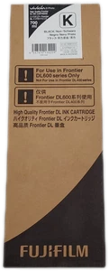 Vividia Frontier DL Ink Cartridge Black 700ml C13T652110 - Picture 1 of 7