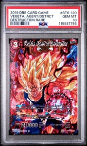Vegeta Agent of Destruction BT6-120 DR FOIL Dragon Ball Super Card PSA 10 - Picture 1 of 4