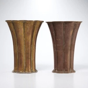 Queen Magrethe Style Repro Beaker Cup Fluted Beaded Vases Pair 7.5"h Mottahedeh - Picture 1 of 6