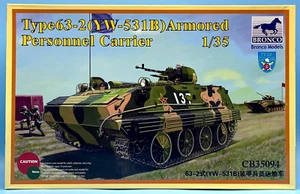 BRONCO 1/35 CB35094 Type 63-2 (YW-531B) Armored Personnel Carrier Brand New Kit - Foto 1 di 2
