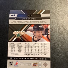 B40a 2012/13 Upper Deck Black Diamond￼ #130 Jaromir Jagr Philadelphia flyers￼