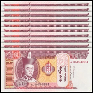 Mongolia 20 Tugrik, Random year, Pick#63, Lot of 10 pcs, UNC - Picture 1 of 2