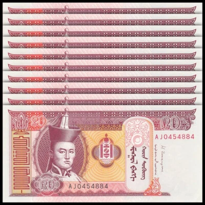 Mongolia 20 Tugrik, Random year, Pick#63, Lot of 10 pcs, UNC - Image 1 of 2