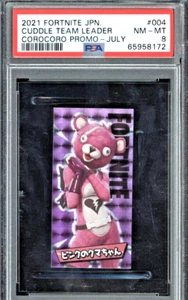 RARE2021 Panini Fortnite Japan Corocoro Promo July #004 Cuddle Team Leader PSA 8 - Picture 1 of 2