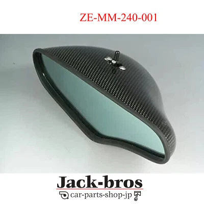 ZOOM ENGINEERING MONACO MIRROR 240 PLAIN CARBON ZE-MM-240-001 + Mounting For EK - Image 1 of 2