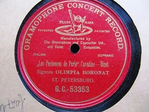 1904 OLIMPIA BORONAT Russian Redento Zardo 1st G&T Rigoletto CARO NOME GC 53348 - Picture 1 of 1