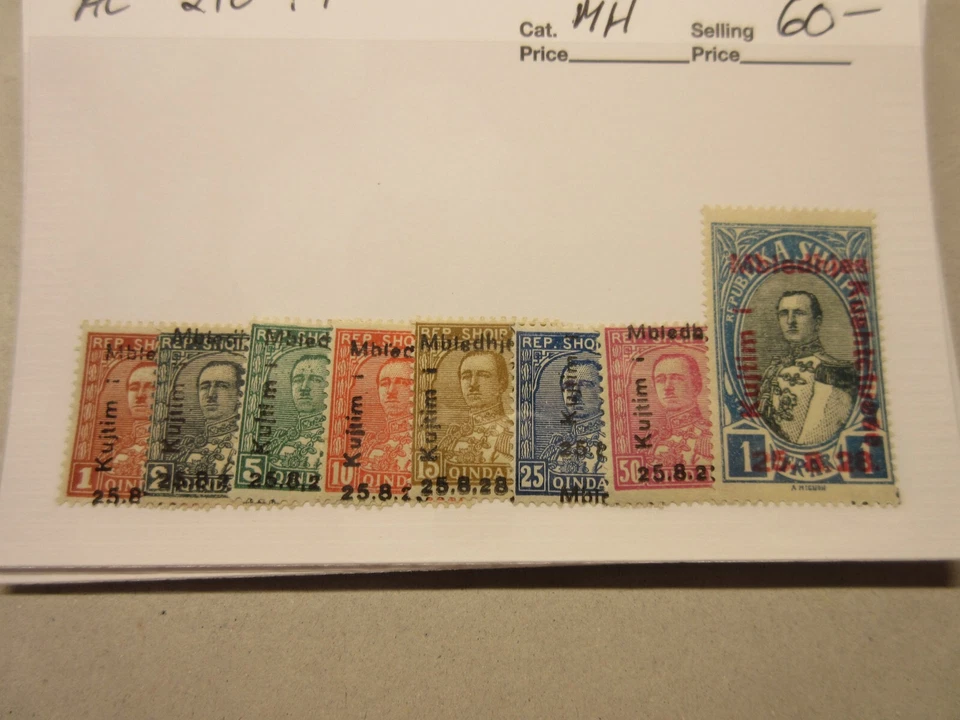 ALBANIA Scott 210-217, MINT HINGED, Lot17, Cat $60 - Image 1 of 1