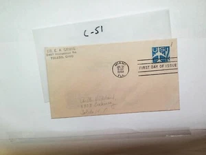 U. S. FDC - C-51 - Air Mail - no cachet - comb. shipping! - Picture 1 of 1