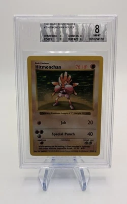 BGS 8 NM-MT Hitmonchan 7/102 Holo Shadowless 1999 Pokemon Game Base Set - Image 1 of 2