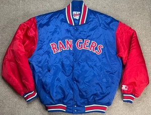 Starter Diamond Collection Vtg MLB Texas Rangers Embroidered Satin Jacket Size L - Picture 1 of 11