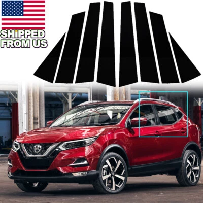 Cubierta de poste de pilar de ventana de puerta lateral exterior para Nissan Rogue 2014-2020 8 piezas Foto 1 de 4