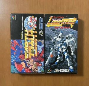 Lot 2 SFC Earthlight Luna Strike Nintendo Super Famicom Hudson Japan Game  - Picture 1 of 11