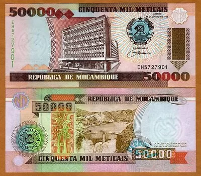 Mozambique,  50000 (50,000) Meticais, 1993, P-138, UNC • 0.99€