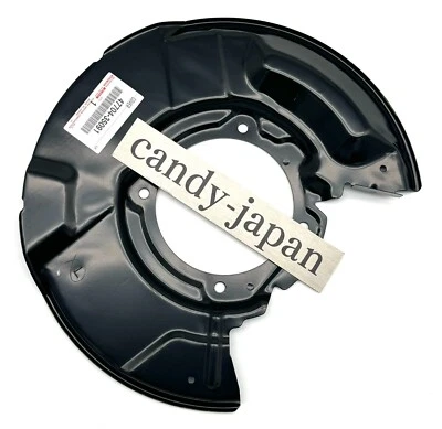 Toyota Genuine Front Left Disc Brake Dust Cover LH Shield 4Runner Tacoma Car OEM - Image 1 of 4