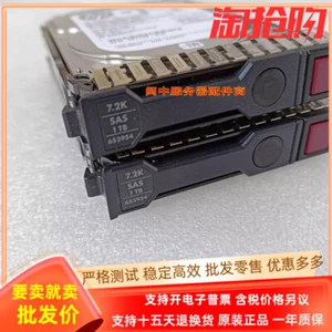 For 652749-B21 1T 2.5 SAS 653954-001 DL380 DL580 G8 G9 Hard Drive - Afbeelding 1 van 5