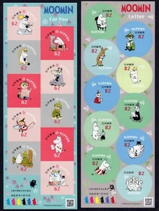 Japan 2018 Satz 2x Mumin selbstklebende Briefmarke Souvenir S/S Bogen postfrisch - Bild 1 von 1