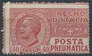 1925 REGNO POSTA PNEUMATICA 40 CENT VARIETà DENTELLATURA MNH ** - RR13721 - Picture 1 of 1