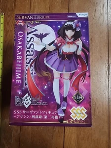 Fate Grand Order SSS Assassin Osakabehime 7" PVC figure Furyu (100% authentic) - Picture 1 of 5