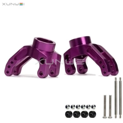 Rear C-Hub Carrier #85048 fits RC 1/8th HPI SAVAGE SS XL X 4.6 5.9 21 25 4.1 3.5 - Image 1 of 2