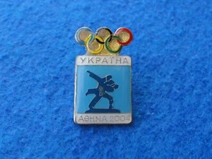 Olímpico 2004 Atenas Ucrania NOC Judo (variedad barniz vertido) Pin insignia - Imagen 1 de 4