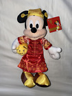 Disney Authentic Parks Store Lunar Chinese New Year Mickey Mouse Plush Doll 2019