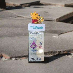 Tokyo Disney 90er Winnie Puuh Merchandise - Bild 1 von 5