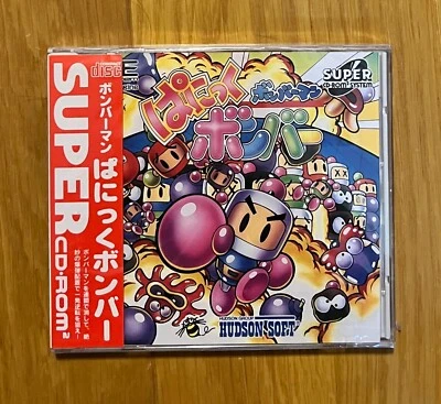 Panic Bomberman Hudson Soft NEC PC Engine Japan New! Sealed PCE - Image 1 of 4