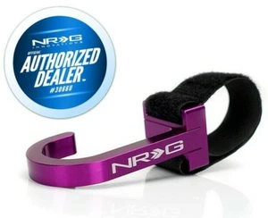 NEW NRG Innovations Steering Wheel Hook - PURPLE - STR-100PP - Picture 1 of 2