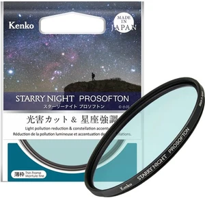 Kenko Soft Filter Starry Night Pro Softon 67mm - Picture 1 of 7