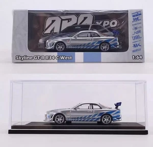 KOD 1/64 Scale Nissan GT-R R34 C-West Silver Diecast Car Model Gift Toy - Picture 1 of 6
