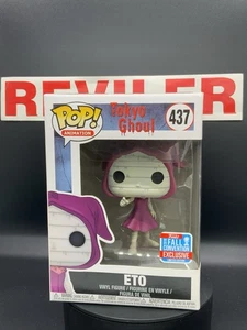 Funko Pop! Animación: Tokyo Ghoul #437 ETO 2018 Fall Con NYCC - Imagen 1 de 8