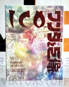 Ico and Shadow of the Colossus, Limited Edition, Playstation 3, PS3 Japan Market - Picture 1 of 14