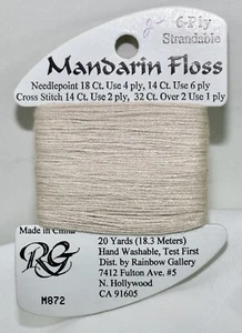 Rainbow Gallery Mandarin Floss bamboo 6 ply strandable 20 yard M872 beige - Picture 1 of 1