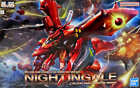 Nightingale MSN-04II Mobile Suit Gundam: Char's Counterattack... Plastic Model