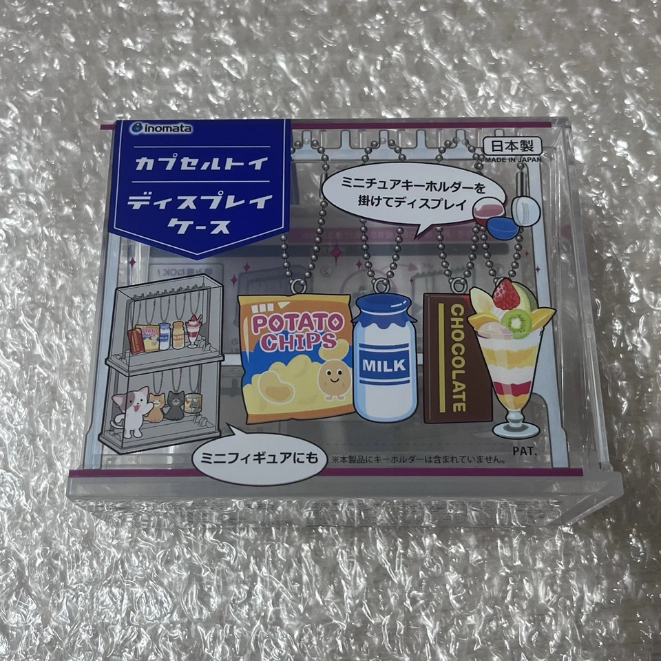 Capsule Toy Key Chain Display Case made in japan for gacha gasha Cute Cawaii