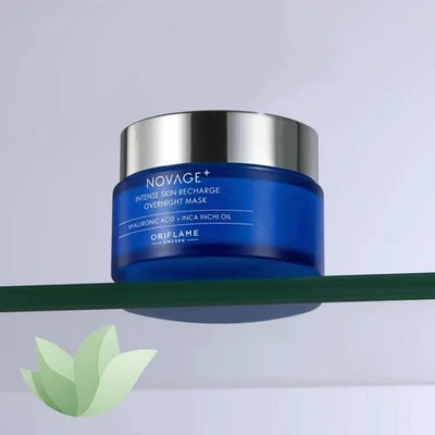 Novage+ Intense Skin Recharge Overnight Mask | All Skin Types incl Sensitive - Image 1 of 4