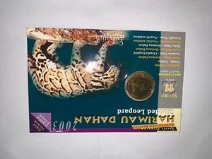 Malaysia 2003 education Coin card animal Harimau Dahan #11 Clouded Leopard - Picture 1 of 2