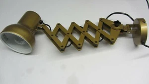 SIS Scherenlampe mocca metallic Wandlampe '80er Jahre - Bild 1 von 12