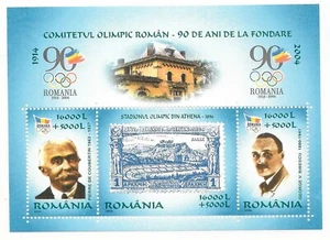 ROMANIA Sc B462 NH SOUVENIR SHEET OF 2004 - OLYMPICS - Picture 1 of 1