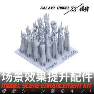 1/35 Miniature Resin Infantry Gestures Military Model Scene Enhancement Kit - Picture 1 of 5