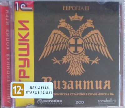 Europa Universalis 3: In Nomine (PC, Russian License, New & Sealed) - Image 1 of 4