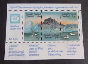 Greenland 1987 Hafnia 87 Stamp Exhibition bird iceberg MS MS169 MNH UM unmounted - Imagen 1 de 1